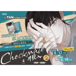 拍1發3! 褲子收納神器家用衣柜裝衣服分格盒衣物的分層袋筐整理箱半米潮殼直購 歷史價格詳細信息