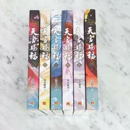 刪減版有聲書 Camino Island消失的費茲傑羅 John Grisham&amp;January Lavoy (5CD) 歷史價格詳細信息