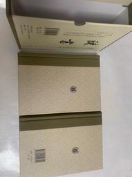 書 中華膏藥處方與製備 中藥學 朱慶文  - 9787122138651 歷史價格詳細信息