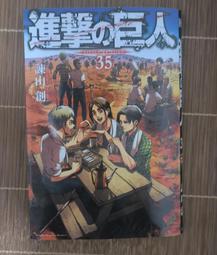 和服 【出租】畫冊同款日本和服浴衣黑色櫻花九重棉麻套裝租賃-特價 歷史價格詳細信息