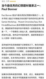 值得信賴的老友 二節 並繼筏竿  4.5尺 135cm 30年不變的品質  5斤直提 我最超值 船釣 筏釣 蚵棚 適用 歷史價格詳細信息