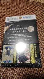 全新未拆 / 東尼班奈特 Tony Bennett / 世紀星讚對唱 Duets / 美版 歷史價格詳細信息