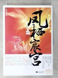 DLT Lab丁老頭新品復古牛仔條紋報童帽女日系vintage前進帽男百搭 歷史價格詳細信息