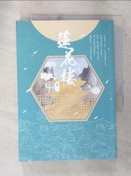 蓮花三寶香插盤 檀香盤 香爐點香盤 香托 線香爐 香插香座 香爐 香插 線香 三件組 歷史價格詳細信息