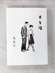 AR2 MSP144VDG-160 V段 前置放大器 歷史價格詳細信息