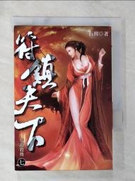 【小天下】符合108課綱. ＤＫ科技的奧祕：從螺絲釘到機器人的原理大透視【丹爸】[現貨] 歷史價格詳細信息