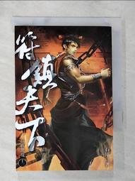 【小天下】符合108課綱. ＤＫ科技的奧祕：從螺絲釘到機器人的原理大透視【丹爸】[現貨] 歷史價格詳細信息