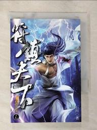 【小天下】符合108課綱. ＤＫ科技的奧祕：從螺絲釘到機器人的原理大透視【丹爸】[現貨] 歷史價格詳細信息