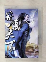 【小天下】符合108課綱. ＤＫ科技的奧祕：從螺絲釘到機器人的原理大透視【丹爸】[現貨] 歷史價格詳細信息