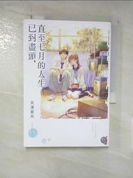 七月初到貨【積木反斗城】東尼史塔克 鋼鐵人 超級英雄 復仇者聯盟 人偶 欣宏 879 袋裝/相容 樂高 LEGO 積木 歷史價格詳細信息