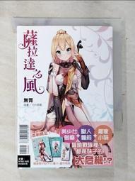 薩達拉布車摺疊臺車倉儲籠快遞周轉洗衣草搬運工具卸貨轉運倉移動 歷史價格詳細信息