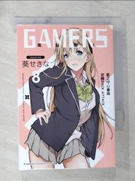 春與綠（１）_GL漫畫<啃書> 歷史價格詳細信息