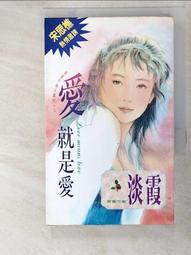 amj 客廳臥室裝飾牆紙 風仿3d立體磚紋壁畫 牆面保護美化牆貼 歷史價格詳細信息