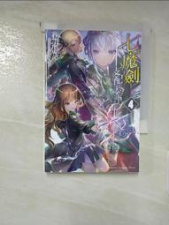 【露天書寶二手書T1/一般小說_A4B】我的女友是老師(3)_鏡遊, 徐維星 歷史價格詳細信息