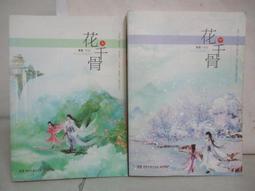 千合小舖 現貨 兒童造型冰箱衣櫃幼兒安全鎖 安全鎖 幼兒安全 衣櫃鎖 冰箱鎖 鎖 兒童 兒童造型 安全 操作簡單 方便 歷史價格詳細信息