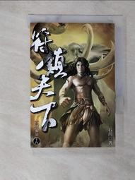 【小天下】符合108課綱. ＤＫ科技的奧祕：從螺絲釘到機器人的原理大透視【丹爸】[現貨] 歷史價格詳細信息