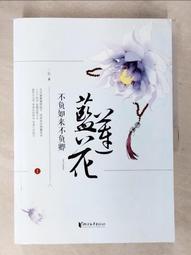 【小蓮】負離子直髮梳 直髮梳 捲髮梳 無線直髮梳 離子夾 梳子 燙髮棒 直捲兩用 懶人直髮梳 直髮器 高顱頂神器 禮物 歷史價格詳細信息