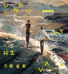 原創【柿柿如意】黑檀木簪古風盤髮簪子步搖流蘇日常簡約漢服旗袍 歷史價格詳細信息