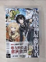 為善最樂讀書更佳花錢，清代稀有品古錢幣銅錢，如圖所示實物拍攝 歷史價格詳細信息