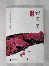 DR1可視化黑頭毛孔清潔儀 粉刺儀 臉部清潔-白色☆湘湘小舖☆ 歷史價格詳細信息