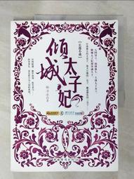 DR1可視化黑頭毛孔清潔儀 粉刺儀 臉部清潔-白色☆湘湘小舖☆ 歷史價格詳細信息