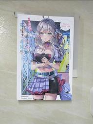 【露天書寶二手書T1/一般小說_A79】VENOM 求愛性少女症候群 (3)_のう 歷史價格詳細信息