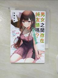 Pacum | 耐用真空袋大尺寸版4入組 歷史價格詳細信息