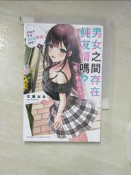 Pacum | 耐用真空袋大尺寸版4入組 歷史價格詳細信息