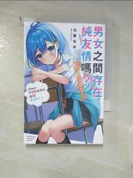 Pacum | 耐用真空袋大尺寸版4入組 歷史價格詳細信息