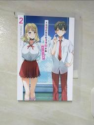 我在家做的專業甜點 歷史價格詳細信息