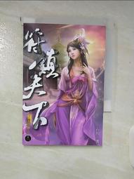 【小天下】符合108課綱. ＤＫ科技的奧祕：從螺絲釘到機器人的原理大透視【丹爸】[現貨] 歷史價格詳細信息