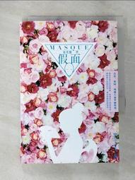 【露天書寶二手書T1/一般小說_BBR】你和我的傾城時光(中)_丁墨 歷史價格詳細信息
