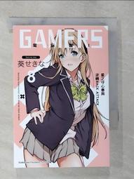 春與綠（１）_GL漫畫<啃書> 歷史價格詳細信息