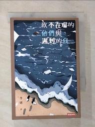 BCL 小鼻生薑溫感卸妝凝膠(150g)『Marc Jacobs旗艦店』D081296 歷史價格詳細信息
