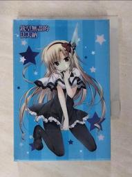 BCT-300L 不銹鋼金屬紮線帶 KSS 束線帶.束帶.白鐵.悃線帶 凱士士 工程 航空 船舶 軍規 軍用 耐天候 歷史價格詳細信息