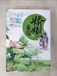 《簡壹服飾》反光背心 馬甲 工作客製化 美式多口袋 安全反光衣 工地交通馬甲安全服 駕駛員反光背心 拉鏈款 可印L~鑫星精選 歷史價格詳細信息
