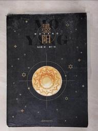 DWT軸流式玻璃鋼屋頂風機   DWT-6#屋頂排煙通風風機 歷史價格詳細信息