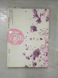 DZA共享電池平台 21V衝擊起子機 4A雙鋰電 日本無刷馬達 超強扭力 鎖彩色浪板 自攻釘 歷史價格詳細信息