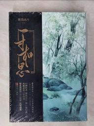 【露天書寶二手書T1/一般小說_DX9】未曾相識_簡體_花清晨 歷史價格詳細信息