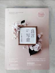 二手MU-9168PRO單頻道無線麥克風(無配件一支上電有反應但另外一支未測試當測試機) 歷史價格詳細信息