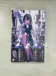 【露天書寶二手書T1/一般小說_BJN】不死偵探冷堂紅葉 01.在密室與你接吻_美和野らぐ 歷史價格詳細信息