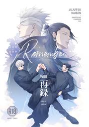 咒術迴戰同人周邊商品 夏五同人塔羅牌 大阿卡納 黑金款 食蓮 夏油傑 五条悟 歷史價格詳細信息