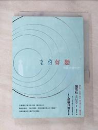 82年生的金智英　二手書５折起　小說　電影原著　ISBN:9864892657│漫遊者│趙南柱 歷史價格詳細信息