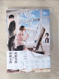 戀之貓情趣角色扮演睡衣 歷史價格詳細信息