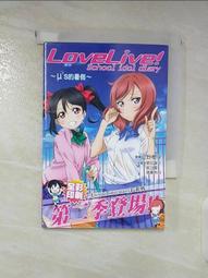 LoveLive! School idol project動漫周邊短袖T恤夏季寬松休閑衣服#皇運 歷史價格詳細信息
