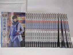 【哇寶箱】????????日本 曼秀雷敦 Medi Quick H 頭皮洗髮乳 #瓶裝200ml#補充包280ml洗髮精 歷史價格詳細信息