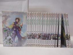 二手，僅穿一次，近全新~zara baby 閃亮斑馬造型圖案短袖上衣，18~24m 便宜出清150元 歷史價格詳細信息