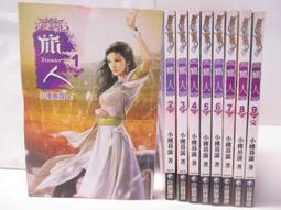 Ohh！ PC 精油防蚊驅蚤項圈/創意爪  暢銷海外 防止跳蚤 壁蝨 驅蟲 寵物除蚤項圈 狗狗除蚤項圈 貓咪除蚤項圈 歷史價格詳細信息