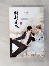 杉杉小舖 【熱銷品現貨】新款女裝學生三件套比基尼剛托聚攏麥芽網分體小胸溫泉泡湯SPA女遊泳衣溫泉沙灘遮肚保守顯瘦送遊泳帽 歷史價格詳細信息