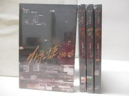 小魚在家智能影片通話遠程陪伴兒童小魚在家靈伴智能屏 歷史價格詳細信息